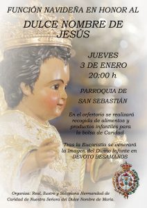 FUNCION DEL NIÑO 2019