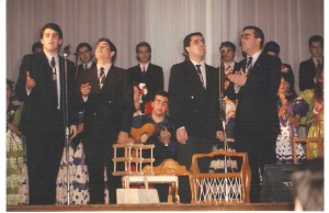 Año 1991. Portada del disco "Sin Conocerte"